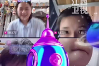 全红婵将直播收入全数捐赠公益