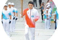 第十五届全国运动会火炬传递活动圆满完成——同心之火