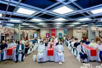 2025广州茶博会新闻发布会在琶洲顺利举办