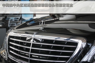兼具豪华舒适性能的猛兽 实拍奔驰S63L AMG 兼具豪华舒适性能的猛兽 实拍奔驰S63L AMG