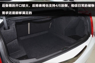 后排空间更加充裕 到店实拍凯迪拉克ATS-L 后排空间更加充裕 到店实拍凯迪拉克ATS-L