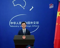 商务部回应“美对包括中国在内的60个经济体发起301调查”:严重扰乱国际经贸秩序