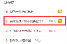 手机新浪财经网官网首页 crop?size=230_154&img=https%3A%2F%2Fn.sinaimg.cn%2Ffinance%2Ftransform%2F500%2Fw300h200%2F20230127%2F0cbe-e4b2d10cf5c2ae79c5e9549a24b4ccfa.png